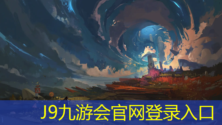 J9九游会官网登录入口：跑步机感觉带不动是什么原因