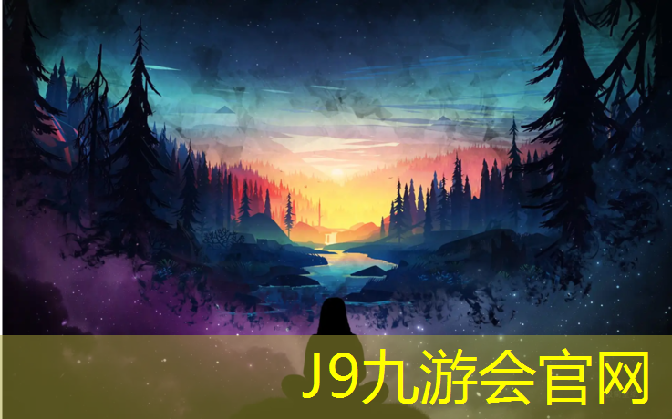 J9九游会真人游戏第一品牌：塑胶跑道上能上色吗_