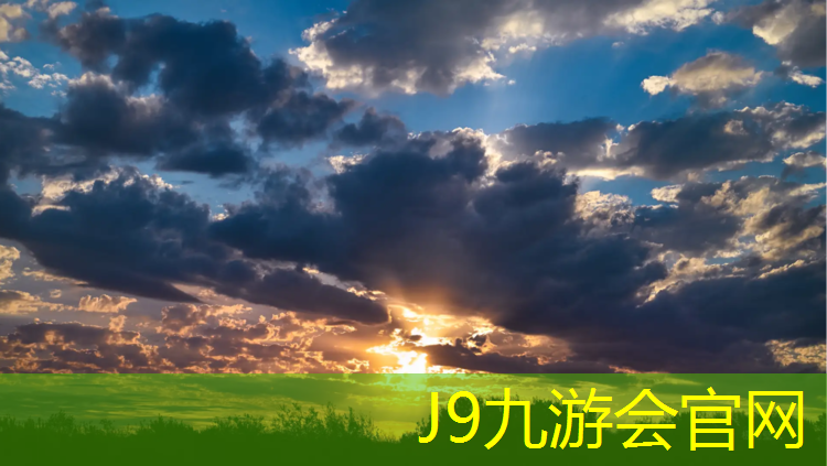 J9九游会官网：田东塑胶跑道定做商家