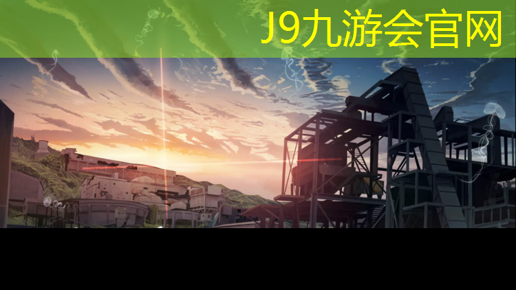 J9九游会官网：塑胶跑道算透水铺装