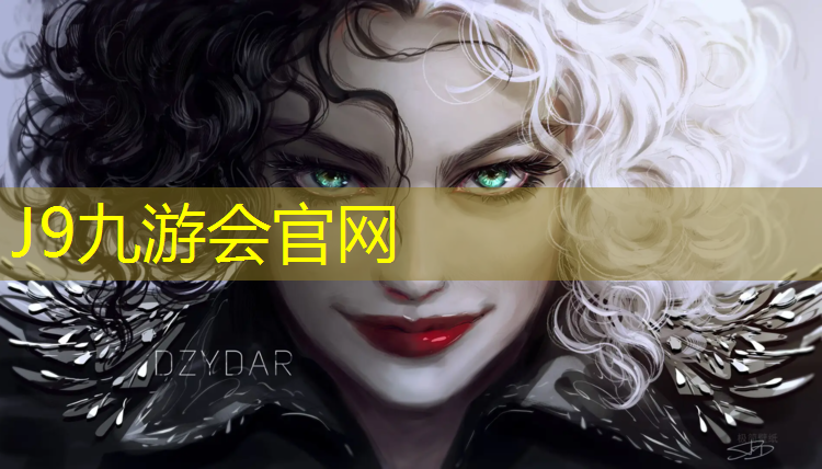 J9九游会官网登录入口：欧洲为什么不用塑胶跑道