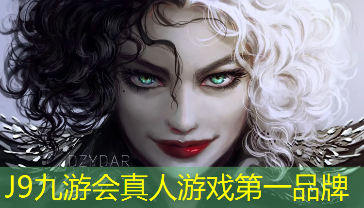 J9九游会真人游戏第一品牌：舞钢混合型塑胶跑道